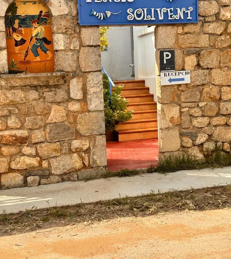 Pensio Solivent Sant Marti d'Empuries